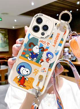 佳朗适用苹果15promax手机壳iPhone14潮promax华16为12羊11皮17斜挎xsmax背pro挂绳pura70腕NOVA带13卡通P60