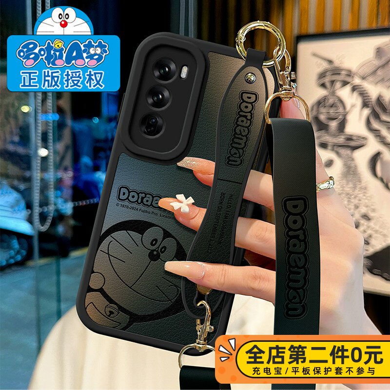 佳朗哆啦A梦授权适用OPPOReno12手机壳挂绳reno11防