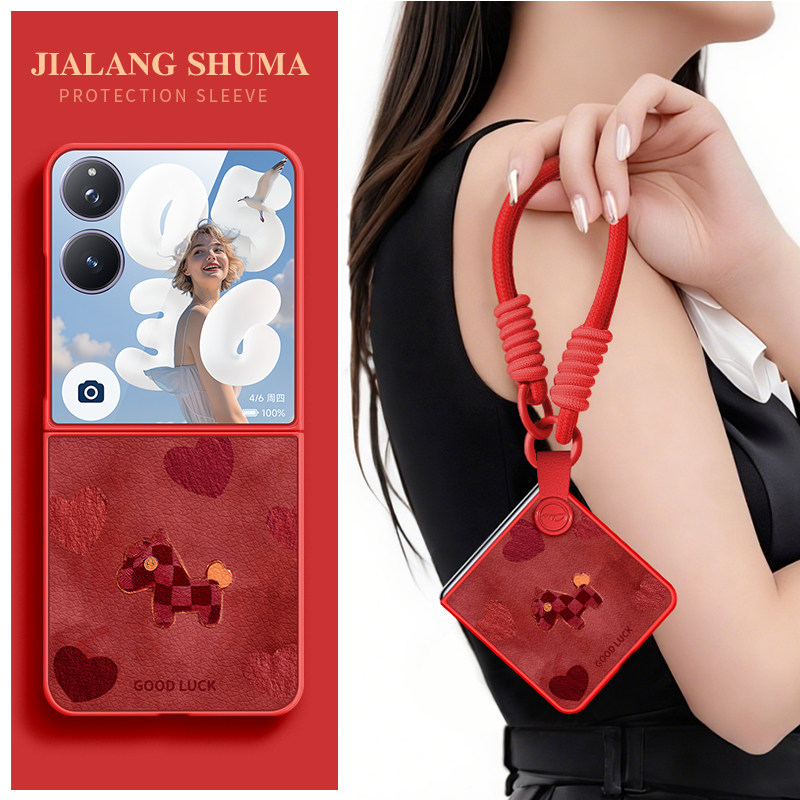 简约tpuoppofindn3flip手机壳