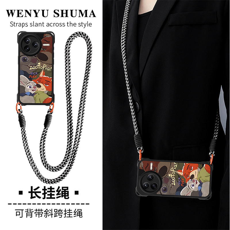 佳朗朱迪尼克适用红米K80手机壳K70全包K60保护套K50至尊版软胶K40S四角防摔背带可挎pro小羊皮,3C数码配件,手机保护套/壳,淘宝优惠券,粉丝福利购,淘宝优惠卷