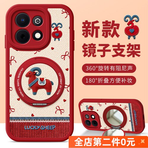 防摔卡通tpu华为麦芒40手机壳