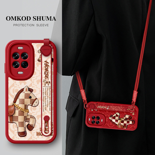 佳朗适用于华为nova14手机壳新款nova13腕带nova12支架pro斜挎nova可背挂绳11女生9防摔保护套10轻奢格子马年