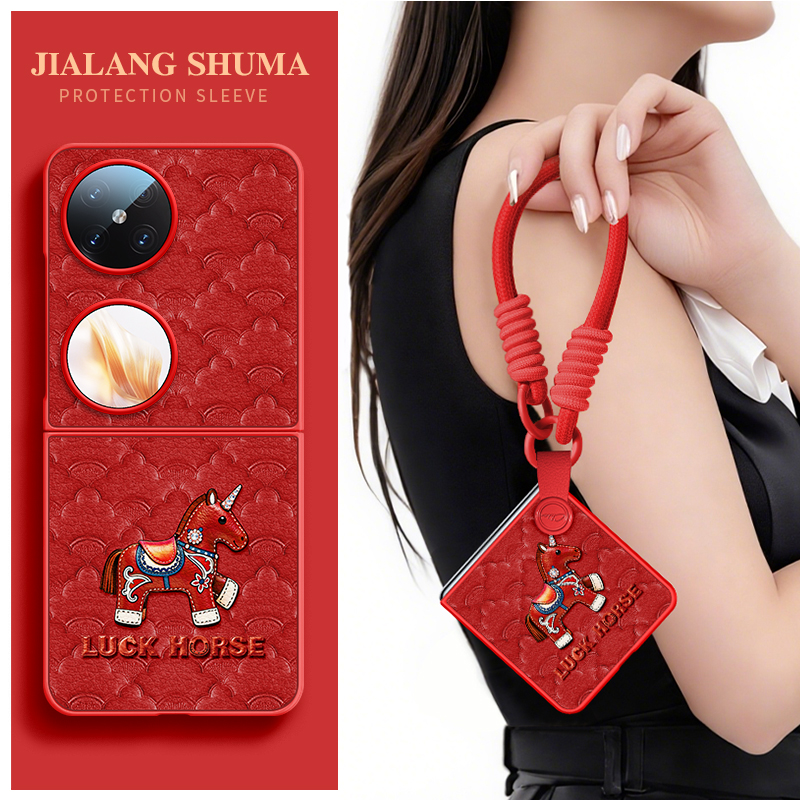 简约tpuoppofindn3flip手机壳