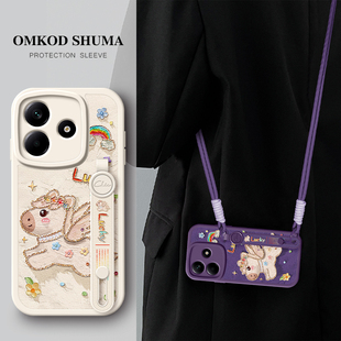 佳朗适用于红米K90手机壳K80新款K70腕带K60支架note15可背pro挂绳Turbo女生11防摔14保护套12油画彩虹飞马13