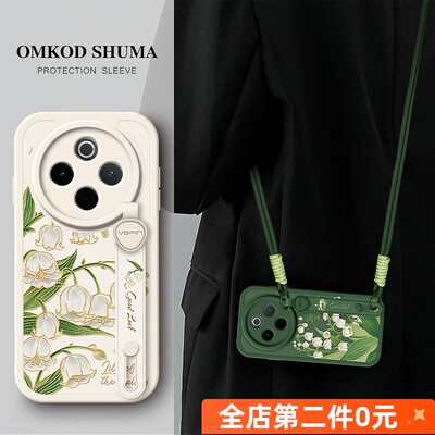 防摔简约tpuoppoa5pro手机壳