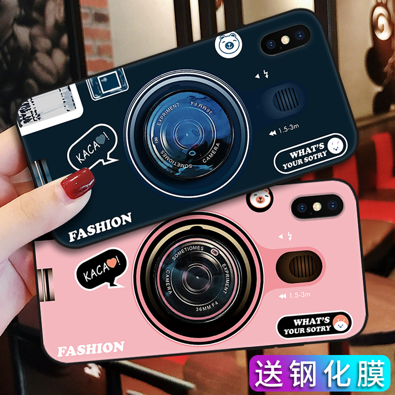 ¼ÑÀÊ Æ»¹ûXÊÖ»ú¿ÇÏà»úiphone³±Á÷ÇéÂÂinsÍøºìÅ®¶¶ipÒôͬ¿î¹è½º±£»¤ÈíÌ×10¸öÐÔ´´Òâ·Àˤ