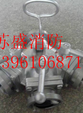 消防器材消防车用FIII80/65×3-1.6三分水内扣式接口德式