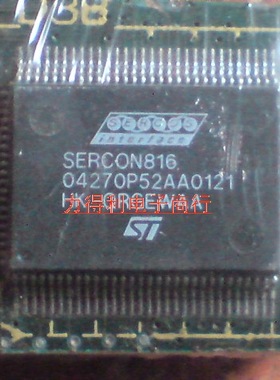 SERCON816 SERCON410B 库存现货质量保证 以询价为主