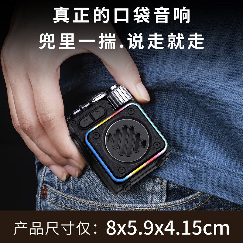 纽曼K5小音响迷你小型户外无线蓝牙音箱立体便携式播放器可爱帅气
