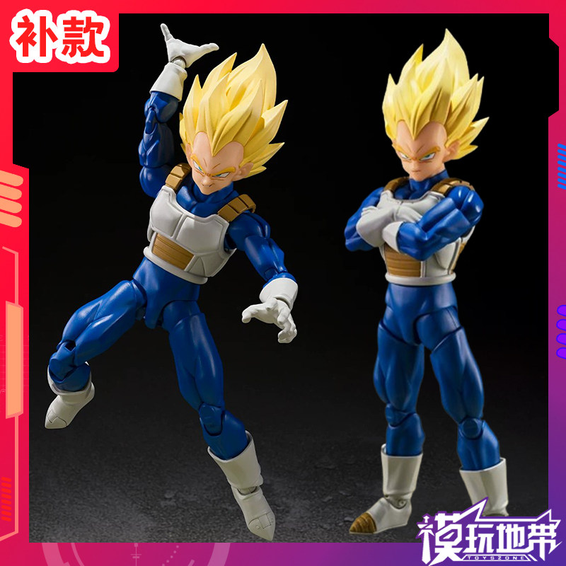 补款 万代 SHF 超赛亚人贝吉塔 危险的骄傲 手办 成品模型