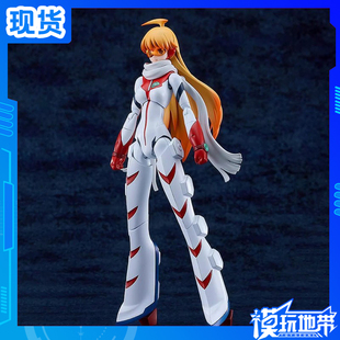 飞跃巅峰2 诺诺 巴斯特机器7号 现货 补款 MODEROID 拼装 GSC