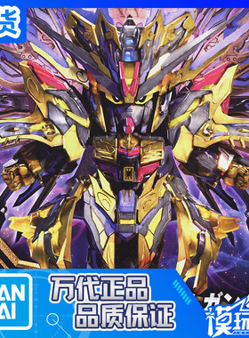 万代SDWHEROES14穷奇