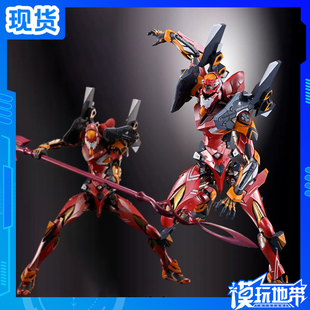 现货 万代 MB METAL BUILD EVA 2号 二号机 卡西乌斯之枪 30周年