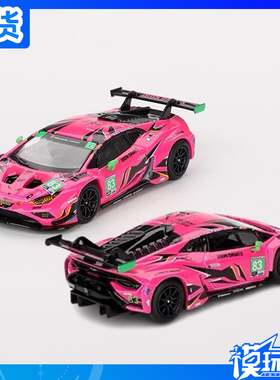 现货 MINIGT 1/64 772 兰博基尼 GT3 EVO2 车模 合金成品模型
