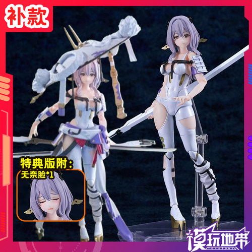 GSCMFfigma妮姬NIKKE红莲