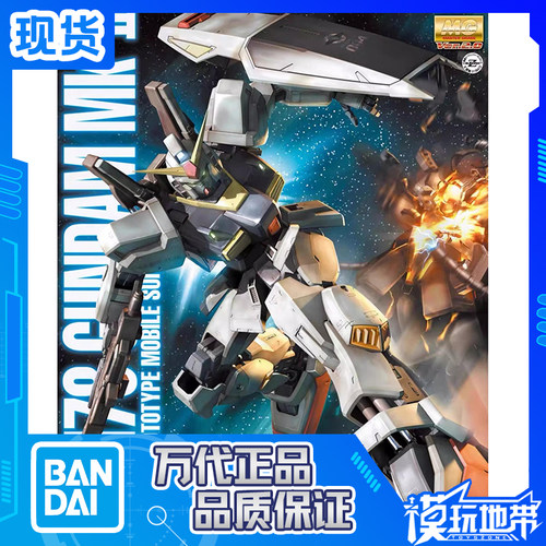 万代奥古白兔高达模型