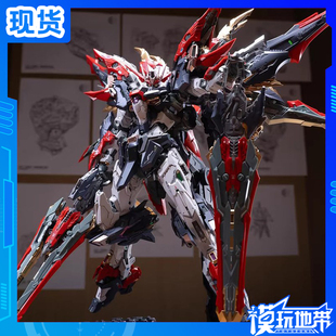 现货 无限新星 无限维度 复仇女神 国创机甲 拼装模型 第二批补款