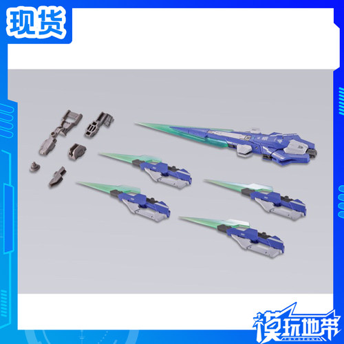 万代MB量子00Q全刃式配件包