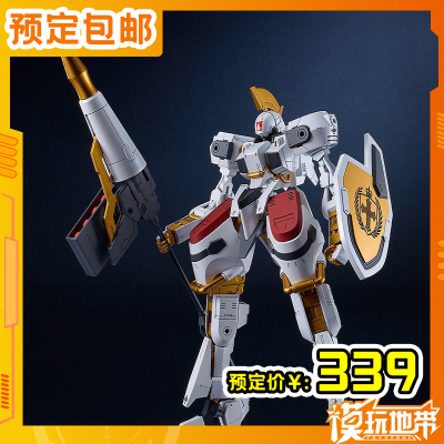 GSCMODEROIDSIDE骑士团式样