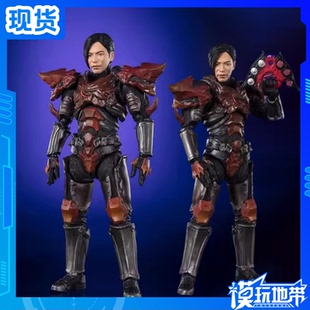 现货 万代 魂限定 SHF 泽塔奥特曼 伽古拉斯 伽古拉 蛇仓翔太版