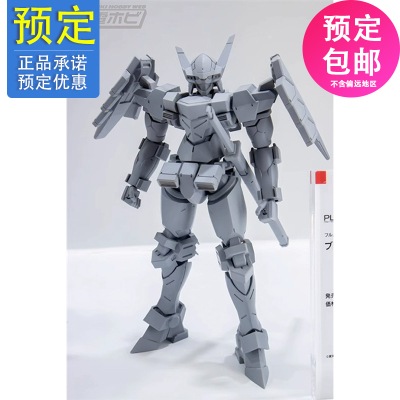 FactoryPLAMAX炎鸦1号机