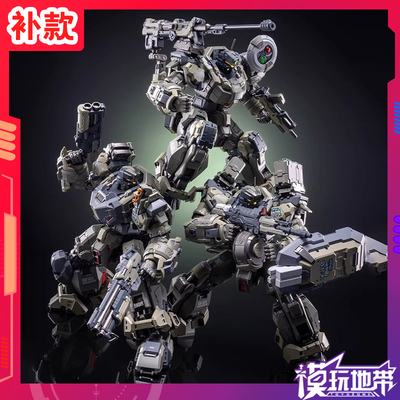 模寿卓越级近卫兵特战型沙中队