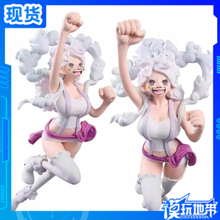 现货 眼镜厂 海贼航海王 KOA 艺术王者 乔艾莉 波妮 景品手办