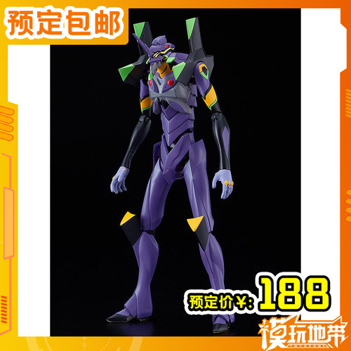 GSCMODEROIDEVA13号机