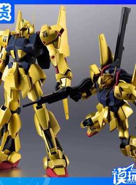 现货 万代 ROBOT魂 R魂 335 MSN-00100 百式ANIME动画版 高达模型