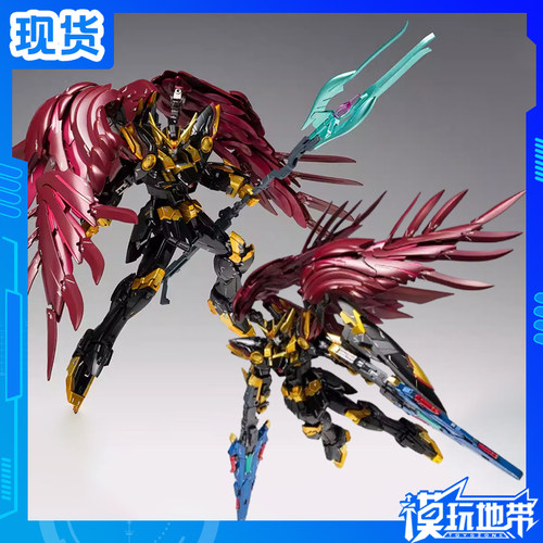 万代魂限定FIX飞翼零式高达