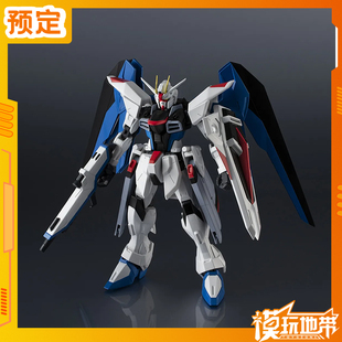预定定金 万代 GU 自由高达 RENEWAL 成品模型 260529054