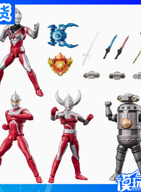 现货 万代 食玩 超动α 奥特曼10 赛文 奥特之父 赛文加 亚刻