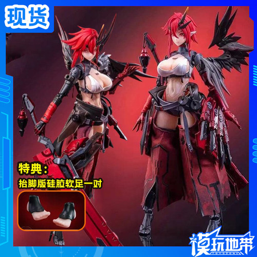 大漫匠核金重构突击型渡鸦