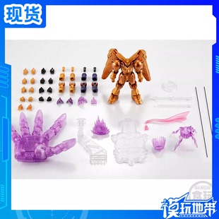 现货 万代 食玩 G FRAME FA 尊者高达 明镜止水 风云再起 Ver.