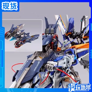 万代 强袭阳电子炮 魂限定METAL MB蓝异端2R 配件包 BUILD 现货