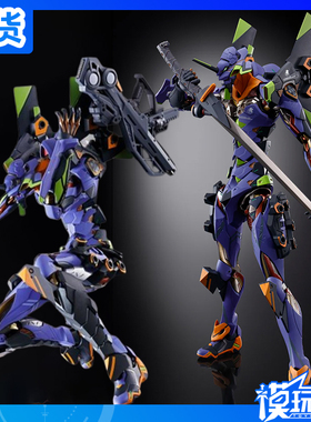 现货 万代 TNT限定 MB METAL BUILD 新世纪福音战士 EVA 初号机
