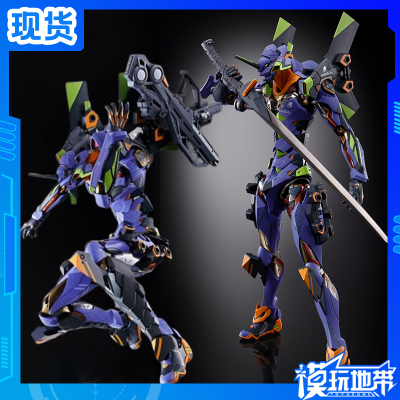 万代MB新世纪福音战士初号机