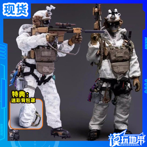 SALVOSA03雪山幽灵神猫跳动