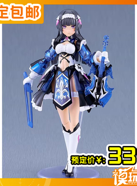 预定 PLAMATEA  VALKYRIETUNE 艾丽卡斯特拉迪瓦里 251017068