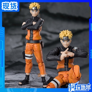 手办 鸣人 万代 SHF 火影忍者 现货 NARUTO 漩涡鸣人 疾风传 可动
