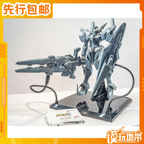 CCSTOYS铁魄奥伦宗族之筏