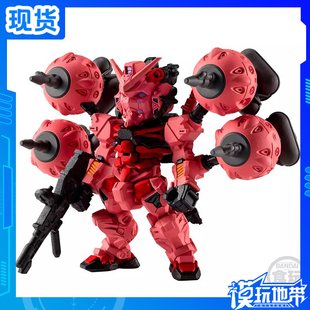 现货 万代 PB食玩 FW CONVERGE 夏亚专用 G夸克斯 红高达套装