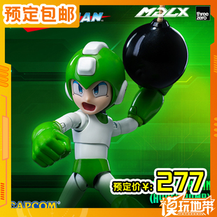 预定 Threezero 30 MDLX 洛克人 超高炸弹 手办 成品 260311052
