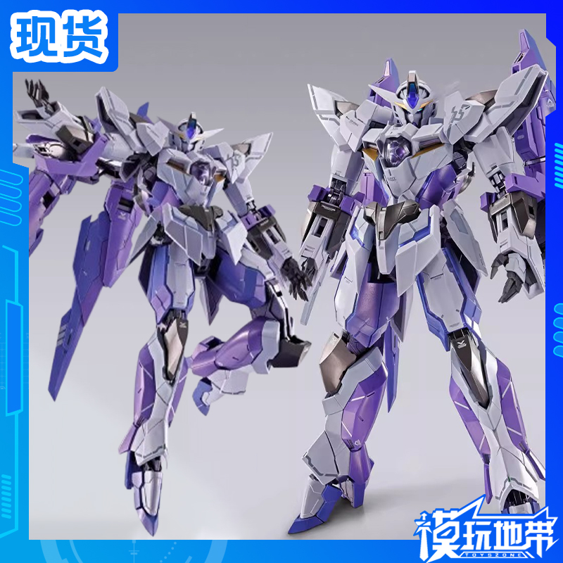 万代MB机动战士高达001.5高达