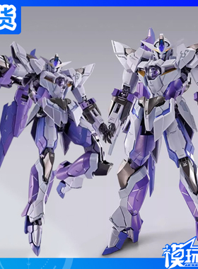 现货 万代 METAL BUILD MB 高达00外传 1.5高达 重生再生毕赛德机