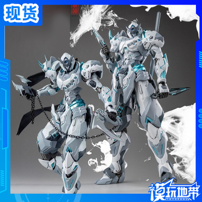 藏道模型忍者周飐冥白幽灵合金