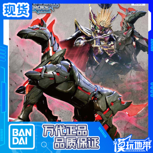 现货 万代 SD SDW HEROES SD 高达世界群英集 军马 马 拼装