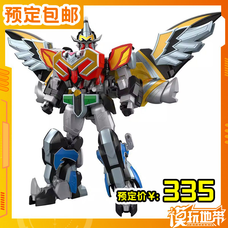 预定 万代 食玩 SMP 魔法战队魔神合体  魔法王 再版 251226051,模玩/动漫/周边/娃圈三坑/桌游,盒蛋/扭蛋/联名摆件,淘宝优惠券,粉丝福利购,淘宝优惠卷