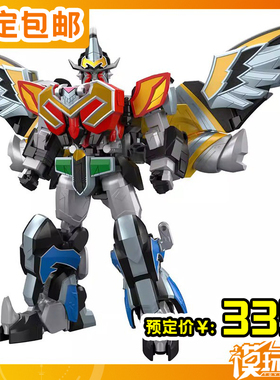 预定 万代 食玩 SMP 魔法战队魔神合体  魔法王 再版 251226051