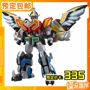 预定 万代 食玩 SMP 魔法战队魔神合体 魔法王 再版 251226051